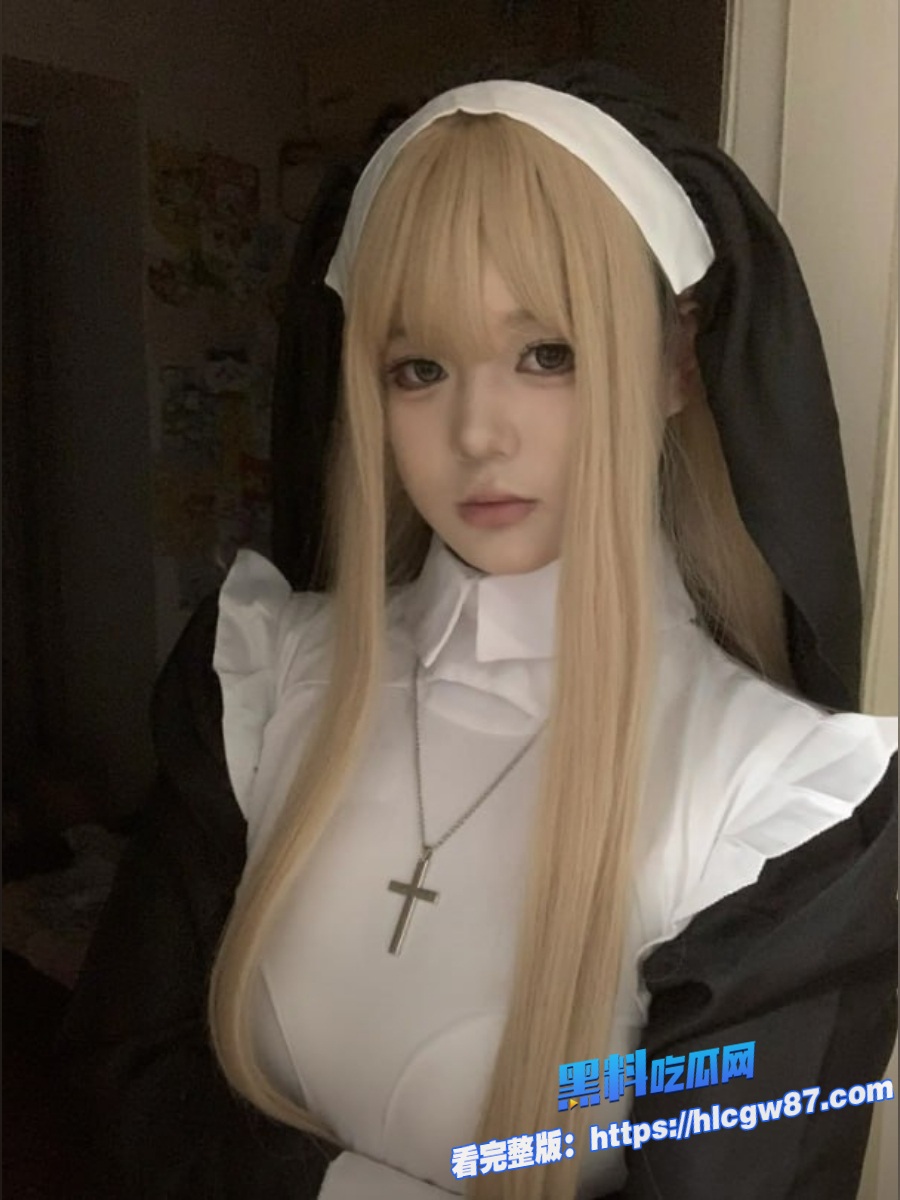 cosplay纯洁修女4