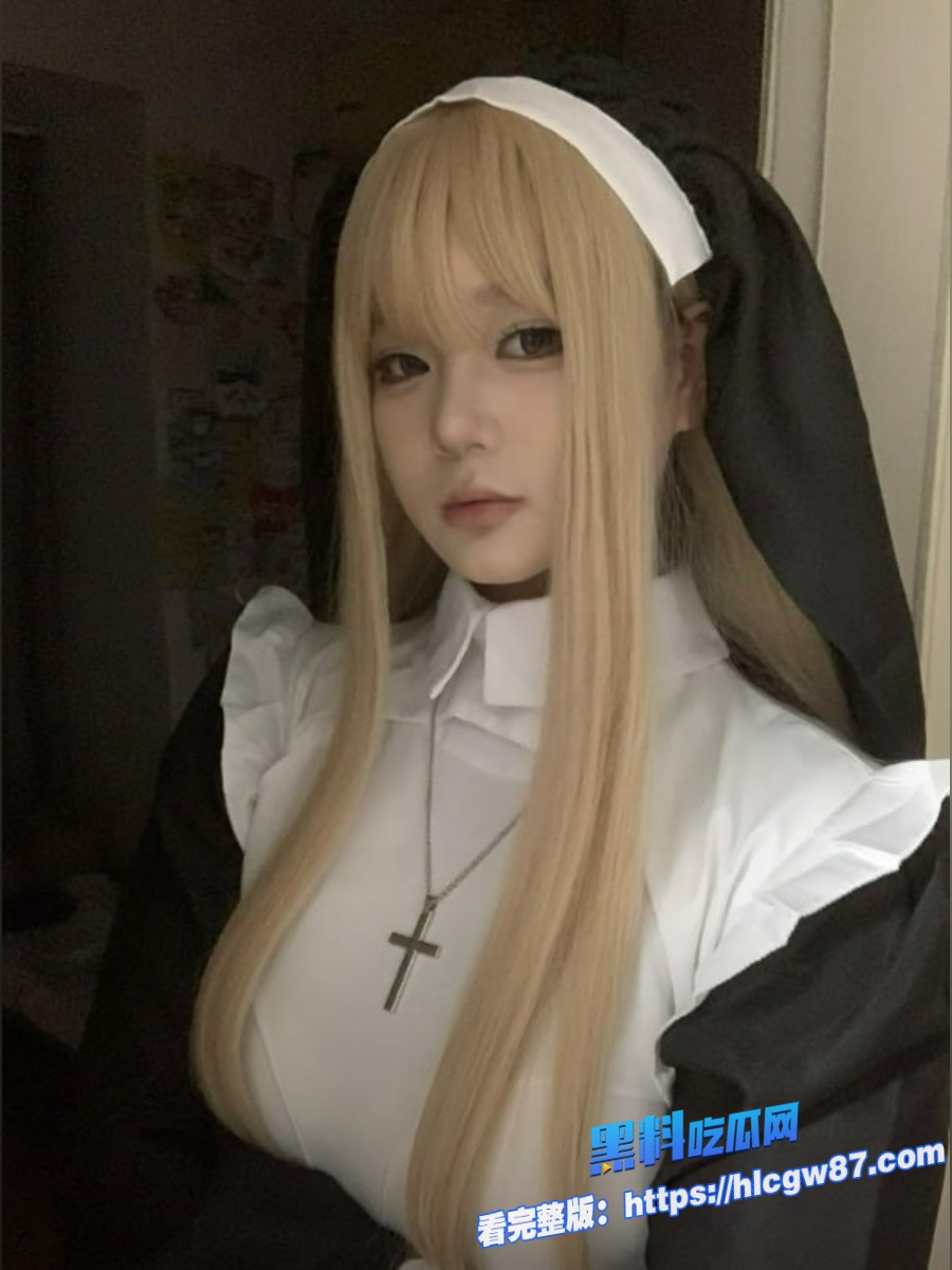 cosplay纯洁修女5
