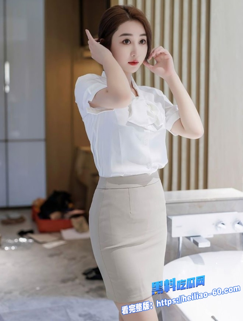 秘书制服姐姐黑丝短裙白衬衫骚气满满的OL装扮1 秘书制服姐姐黑丝短裙白衬衫骚气满满的OL装扮1