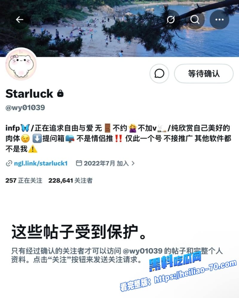 顶级女神Starluck黑丝跪舔太骚了巨乳贴窗后入狂干上位猛摇看着就想吃1