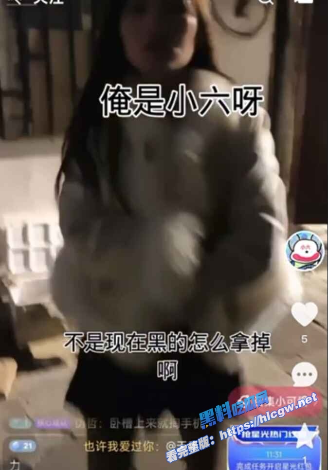 巷调戏站街女照片