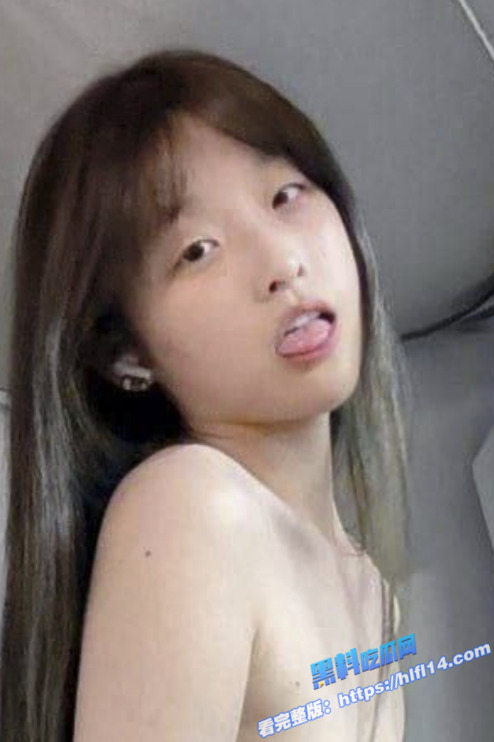 极品高中生 金主用肉棒棒操我 骚逼想要 爸爸射里面把骚逼灌满！2