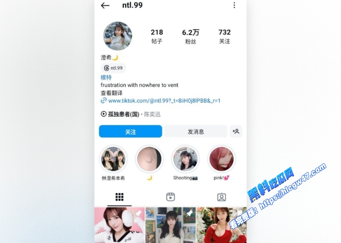 高颜值6W粉IG御姐网红澄希动感裸舞与性爱视频泄密极品微胖有肉身材操起来太润了 图1WH700x500px