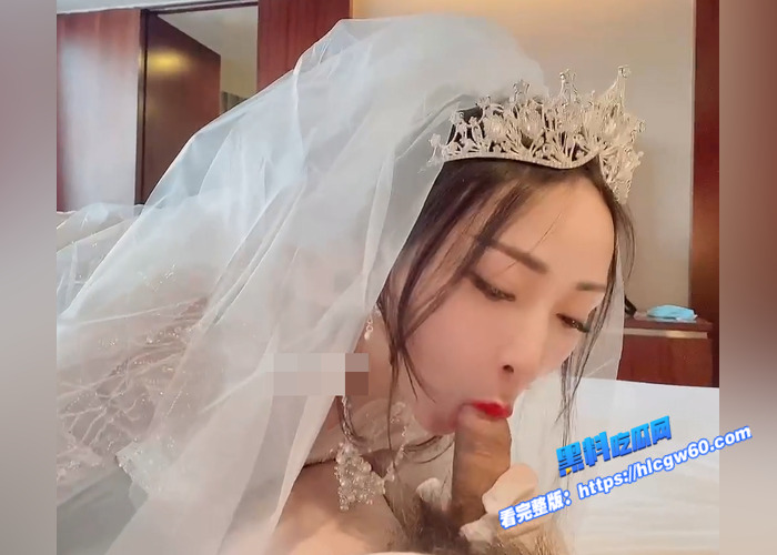 推特超高颜值网黄 兔兔 完美露脸出镜,还拉闺蜜一起下海vip付费视频泄露,洞房花烛夜,穿高定婚纱舔弄肉棒2 推特超高颜值网黄 兔兔 完美露脸出镜,还拉闺蜜一起下海vip付费视频泄露,洞房花烛夜,穿高定婚纱舔弄肉棒2