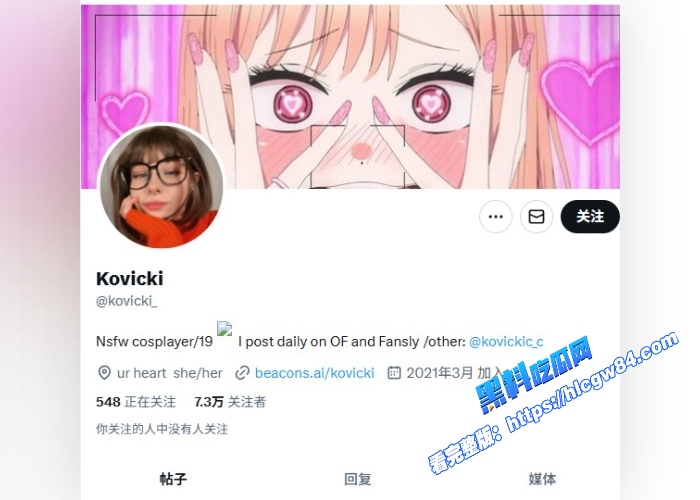 Onlyfans人气福利姬kovicki1 Onlyfans人气福利姬kovicki1
