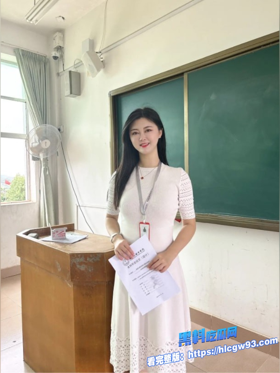 上海D奶博士后女教师课后出轨黑人 1 上海D奶博士后女教师课后出轨黑人 1