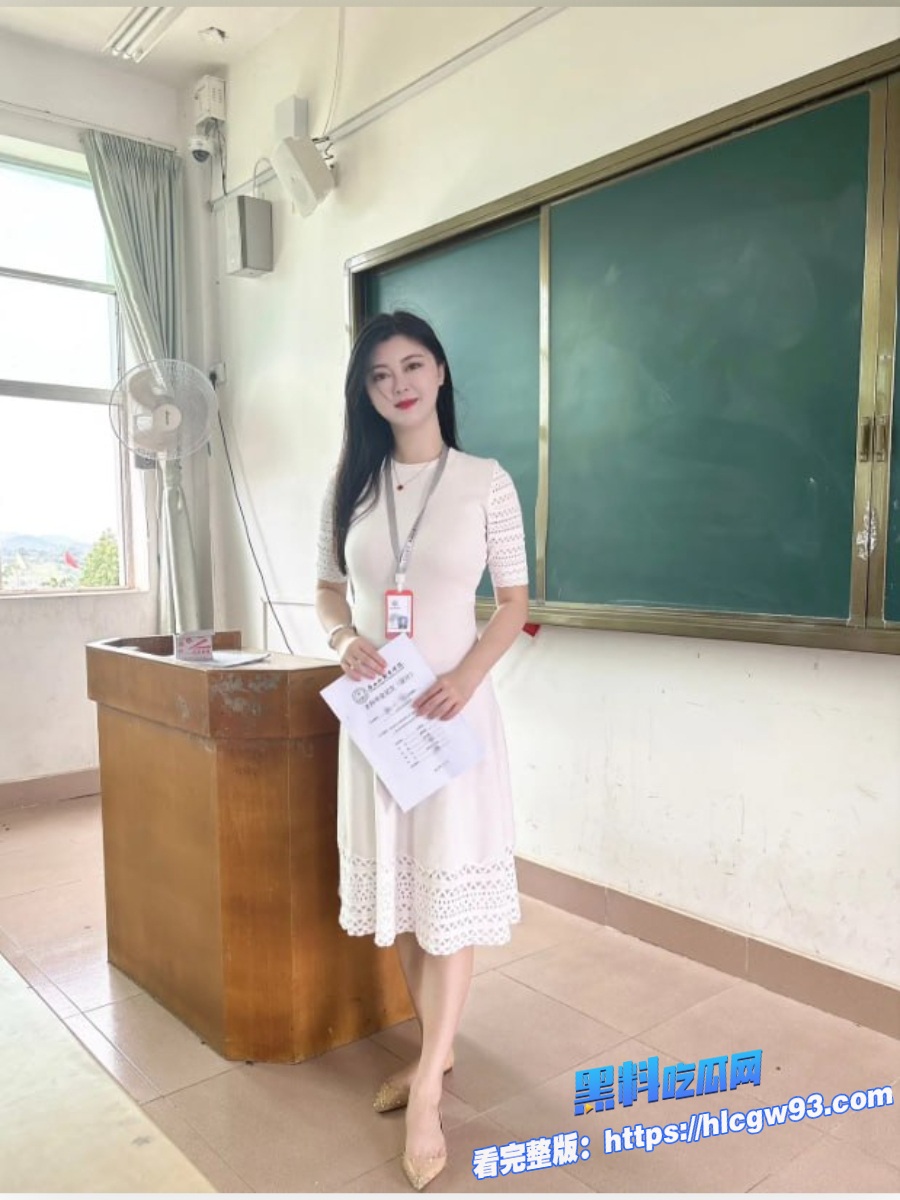 上海D奶博士后女教师课后出轨黑人 2 上海D奶博士后女教师课后出轨黑人 2