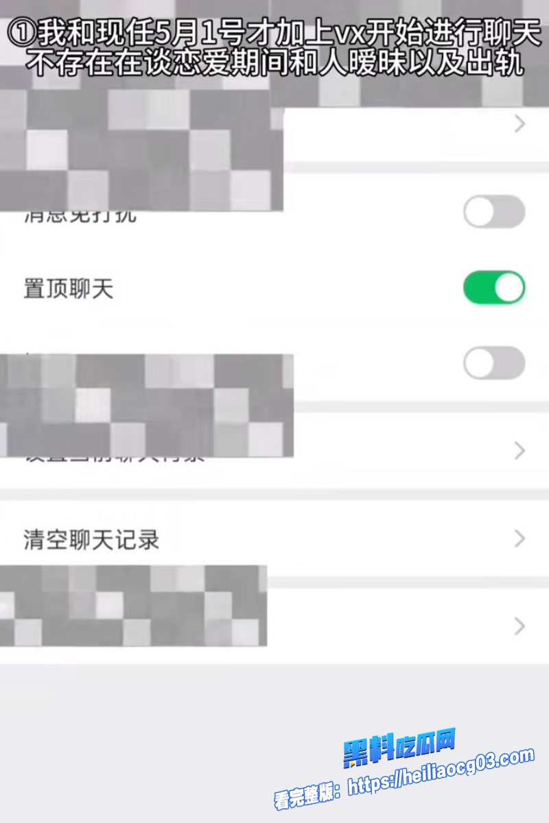 第五人格男网红兔波19 第五人格男网红兔波19