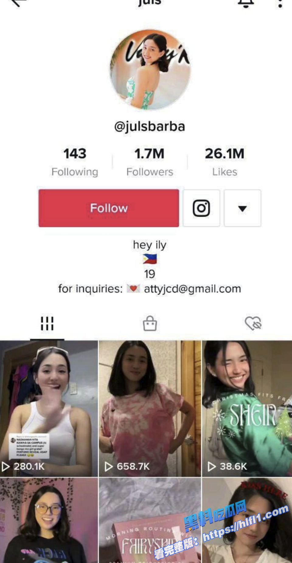 TIKTOK 170万粉丝御姐网红 JULSbraba 绝美女神线下约啪金主 视频泄密流出！1