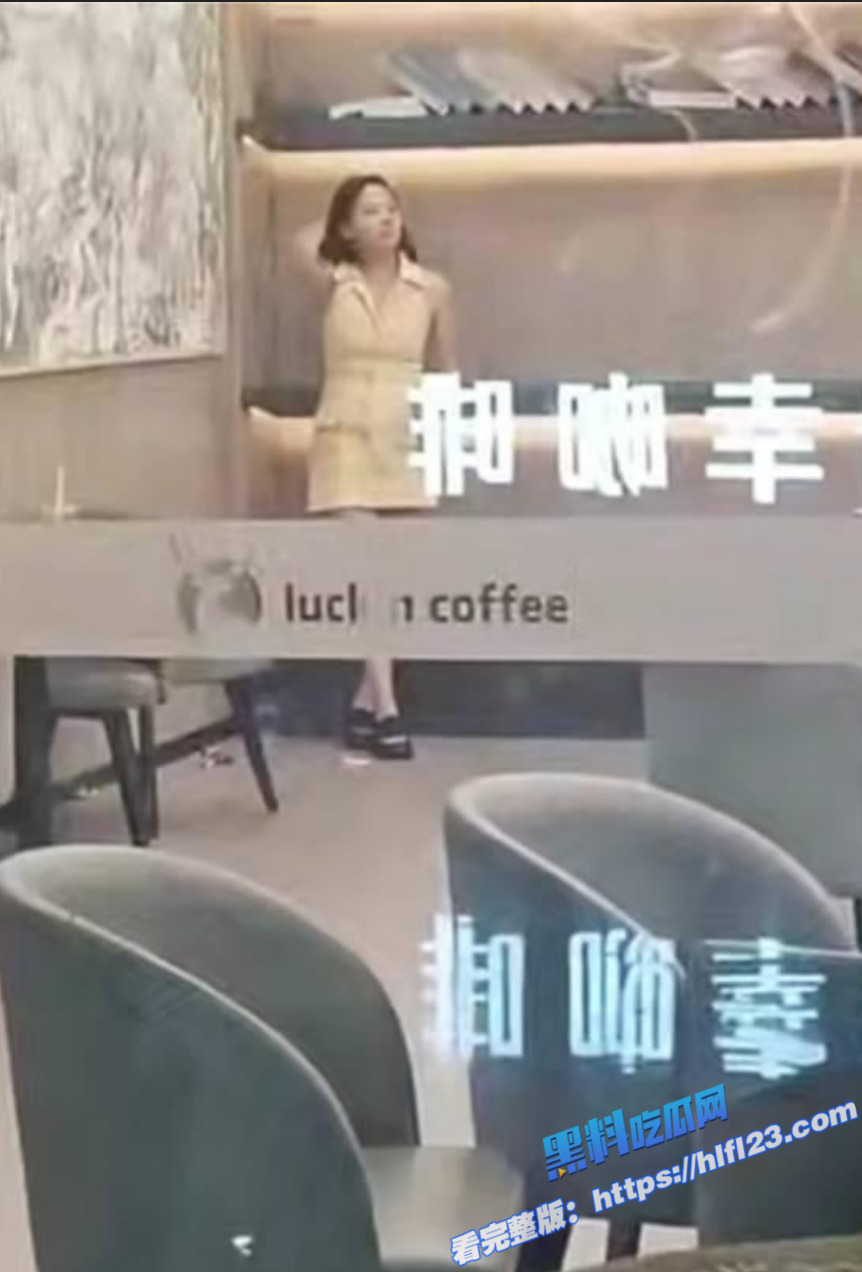 真实捉奸！广东四会瑞幸咖啡店大乱斗 妻子抓夫约会女子 扭打场面失控！4