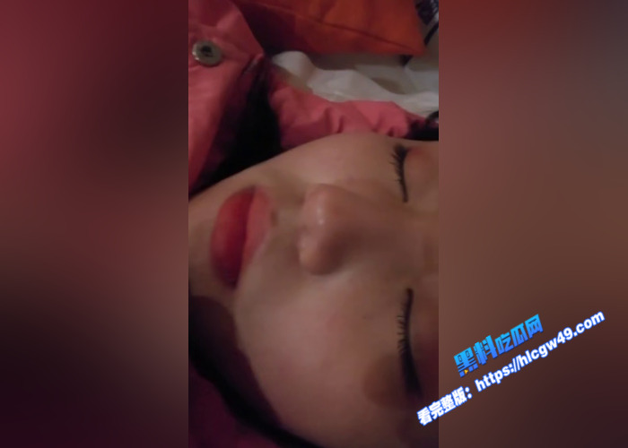 瓜友投稿！同学聚会拿下微醺极品校花女同学 看着校花熟睡的小脸 忍不住把鸡儿塞进去 射她嘴里6
