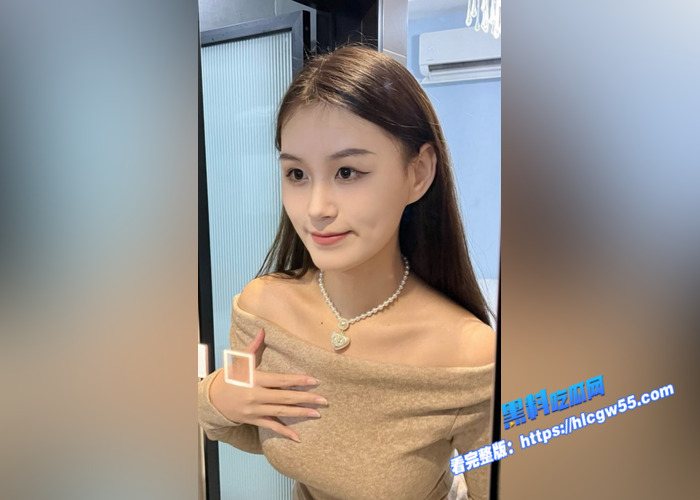 黑丝美艳人妻 骚穴难耐出轨与炮友开房做爱视频曝光 带上狗链被无情抽插 真是道德沦丧的一条母狗7