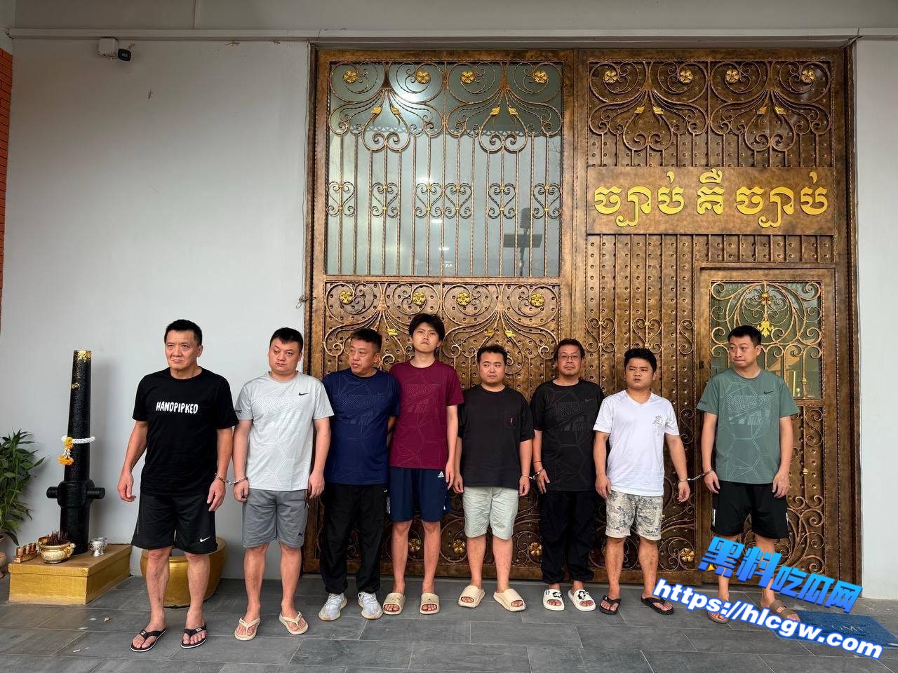 金边市法院拘留8名涉嫌网络诈骗的犯罪嫌疑人01 金边市法院拘留8名涉嫌网络诈骗的犯罪嫌疑人01