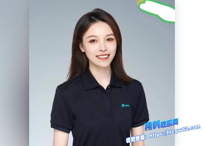 蔚来汽车王思懿图6.jpg