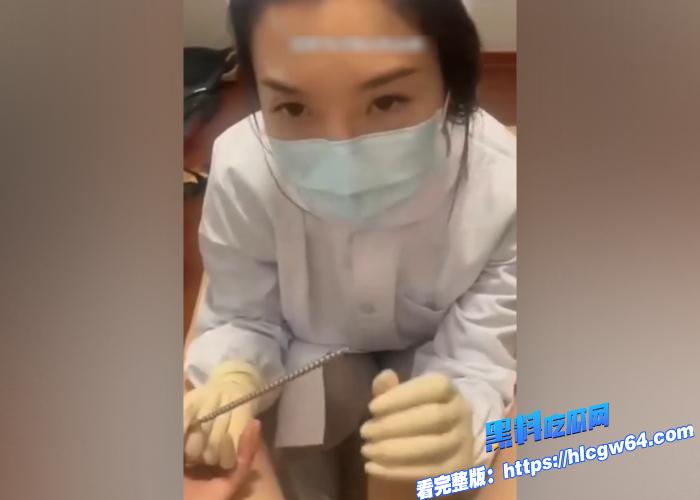 安徽人民医院实习生王苗苗三为男友实操独特榨精手法钢棒插马眼体验另类高潮调教男友视频流出护士会玩 2 安徽人民医院实习生王苗苗三为男友实操独特榨精手法钢棒插马眼体验另类高潮调教男友视频流出护士会玩 2