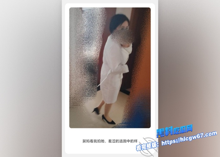 海角乱伦我的舅妈52岁丰满女医生肉色丝袜大奶像小母猪被我插的高潮乱叫腿还挺细的极品苹果型身材 5