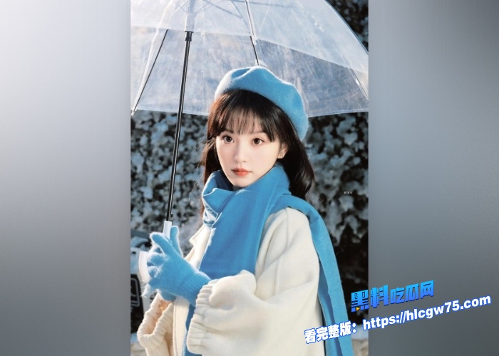 内娱新晋人气花旦田曦薇幻想时刻完美AI换脸作品裸体家政少妇绝顶乘骑谁能忍得住 图8 内娱新晋人气花旦田曦薇幻想时刻完美AI换脸作品裸体家政少妇绝顶乘骑谁能忍得住 图8