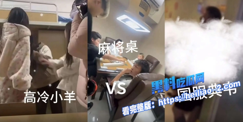 抖音万人求系列国服典韦完整无码视频曝光2