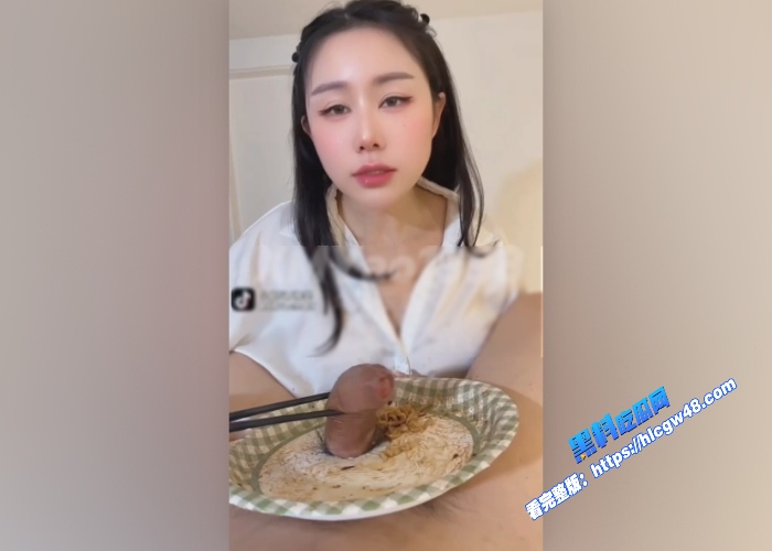 推特网黄汐梦瑶绝世好活双辣火鸡面肉棒上涂满调料拌着火鸡面一起暴风吸入太抽象了 图6WH700x500px 推特网黄汐梦瑶绝世好活双辣火鸡面肉棒上涂满调料拌着火鸡面一起暴风吸入太抽象了 图6WH700x500px