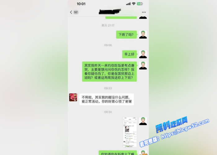 26岁姑娘被车撞后 且被车主搭讪 经过车主不懈努力成功拿下 小仙女是又被撞又被操5