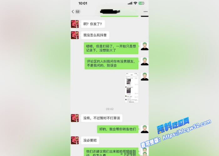 26岁姑娘被车撞后 且被车主搭讪 经过车主不懈努力成功拿下 小仙女是又被撞又被操6