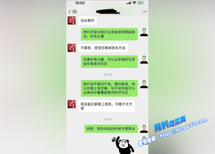 26岁姑娘被车撞后 且被车主搭讪 经过车主不懈努力成功拿下 小仙女是又被撞又被操7