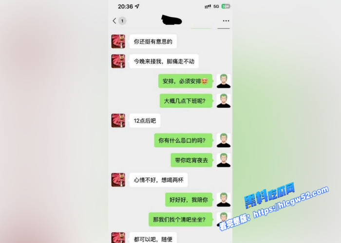 26岁姑娘被车撞后 且被车主搭讪 经过车主不懈努力成功拿下 小仙女是又被撞又被操8