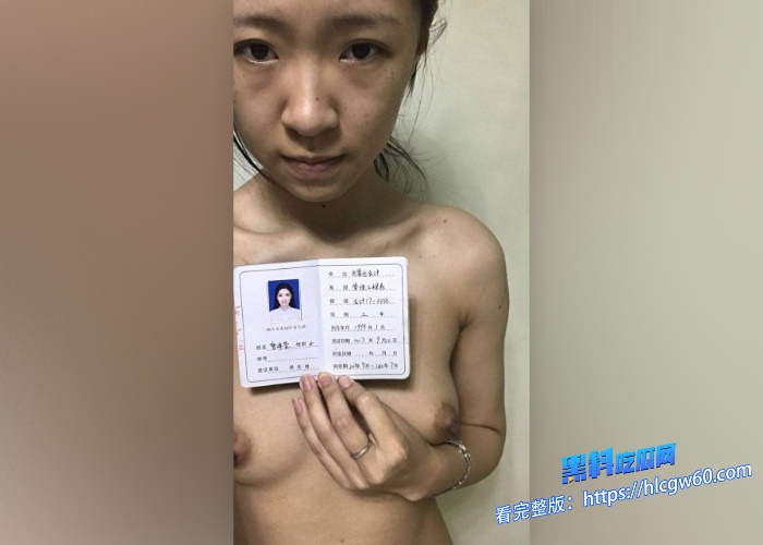 广西大学学妹曾译萱骚货借钱时就还不上直接选择肉偿视频曝光反差极大超级骚母狗各种道具开启调教模式 图4