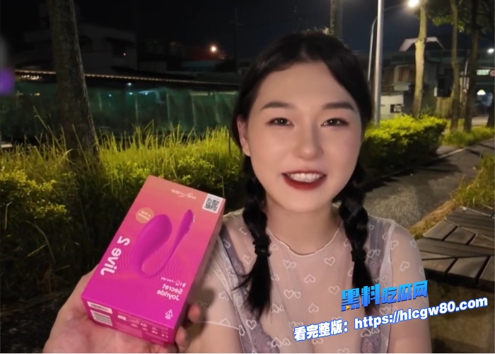 台大超人气学霸女优魏乔安与男友逛街塞着跳蛋调教在豪车内被干到腿软连续高潮1 1 台大超人气学霸女优魏乔安与男友逛街塞着跳蛋调教在豪车内被干到腿软连续高潮1 1