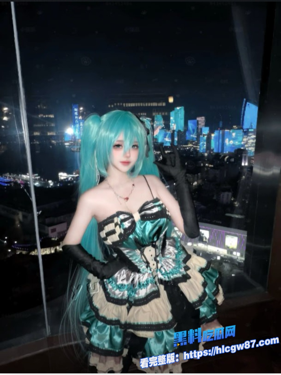 福利姬cosplay初音未来 3