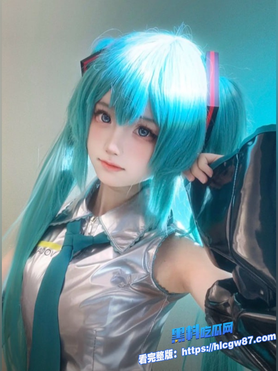 福利姬cosplay初音未来 4