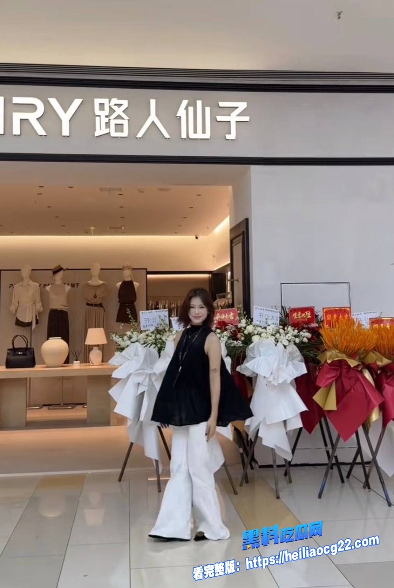鹰潭服装店网红2