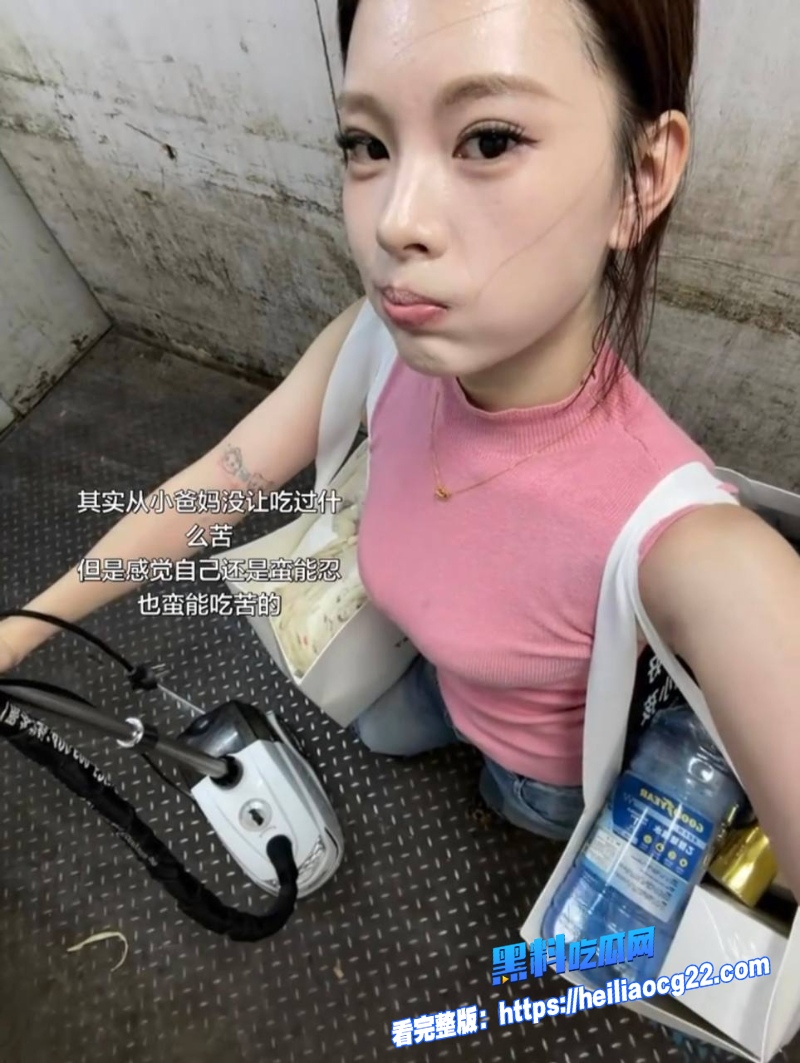 鹰潭服装店网红5