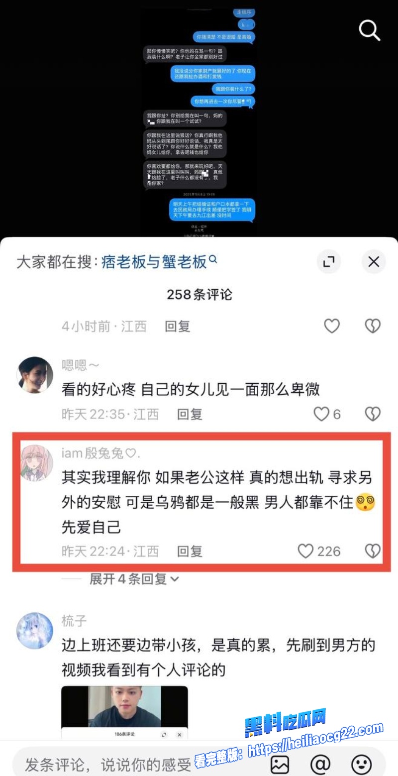鹰潭服装店网红9