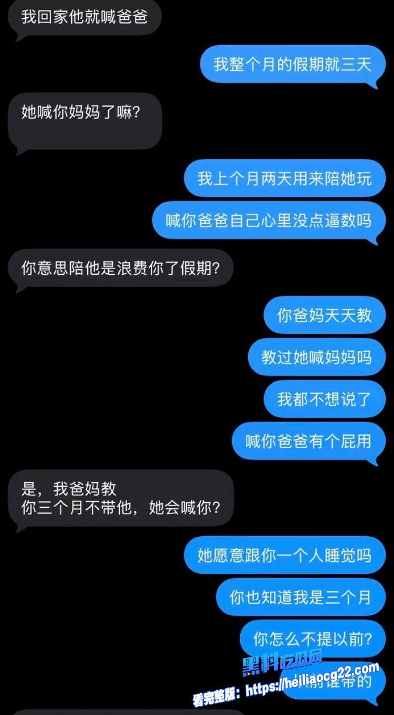 鹰潭服装店网红14