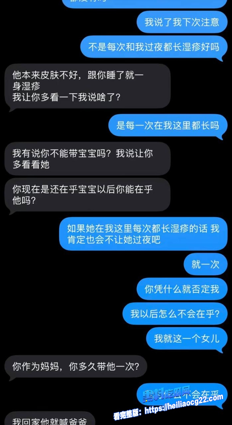鹰潭服装店网红15