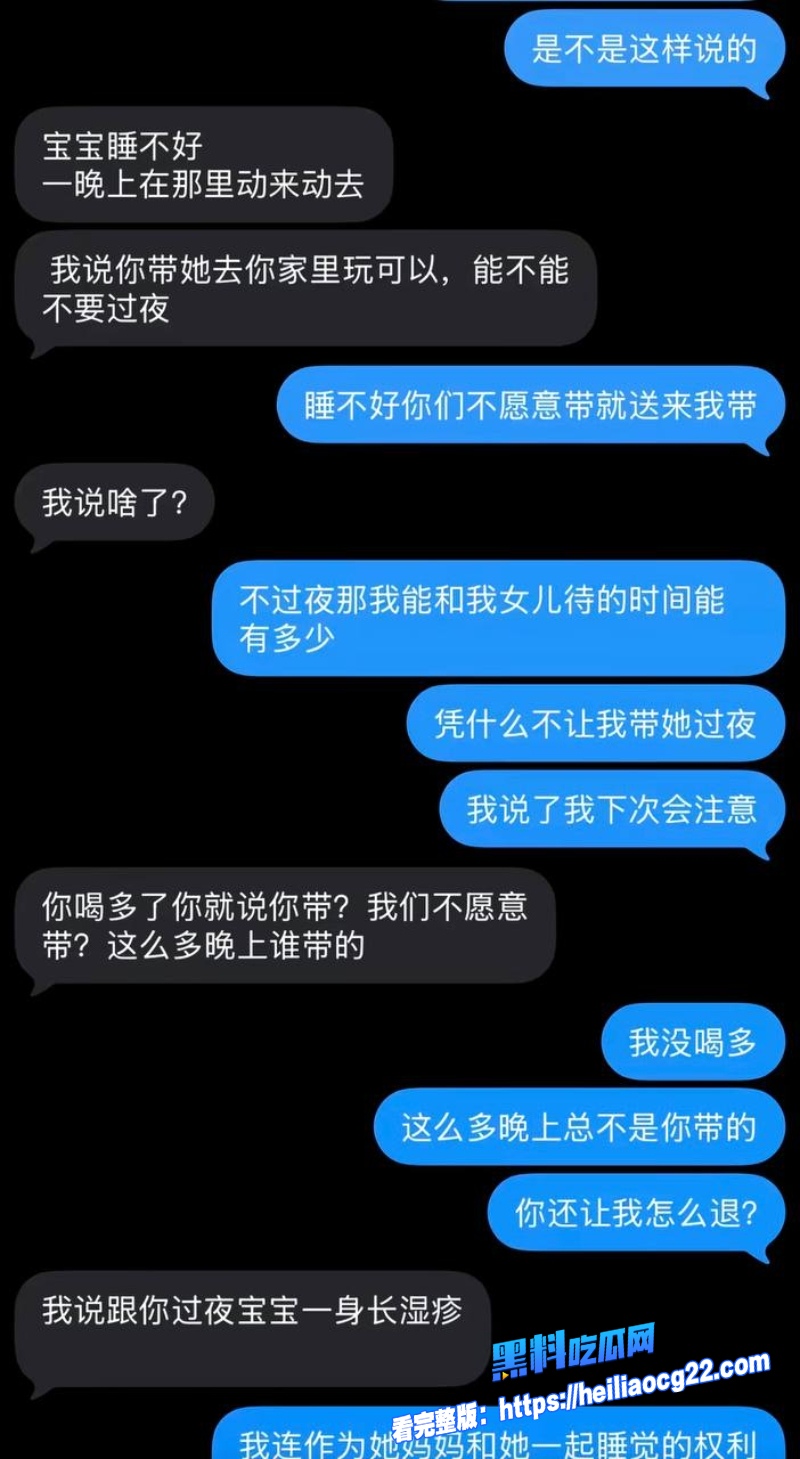 鹰潭服装店网红16