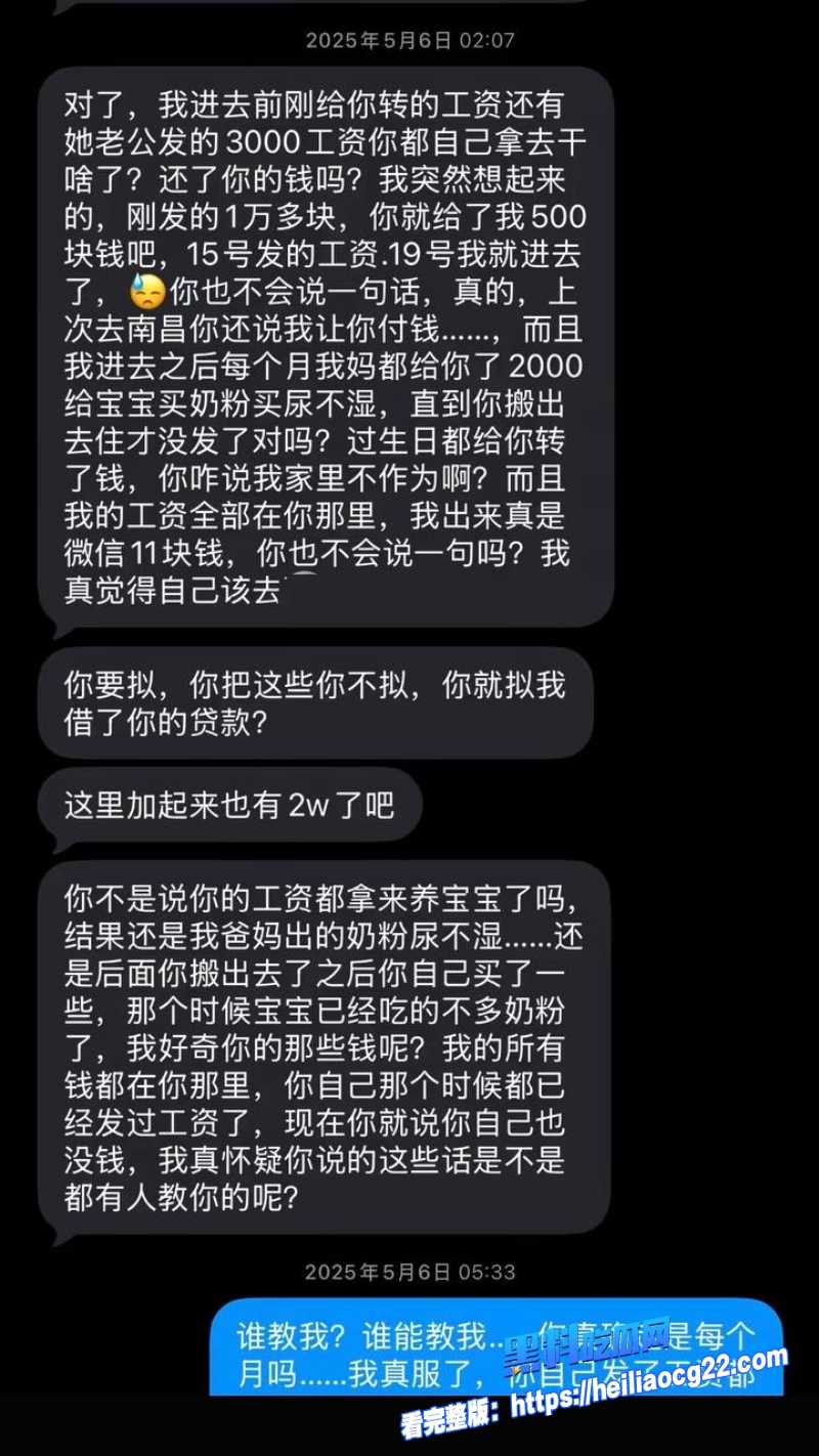 鹰潭服装店网红17