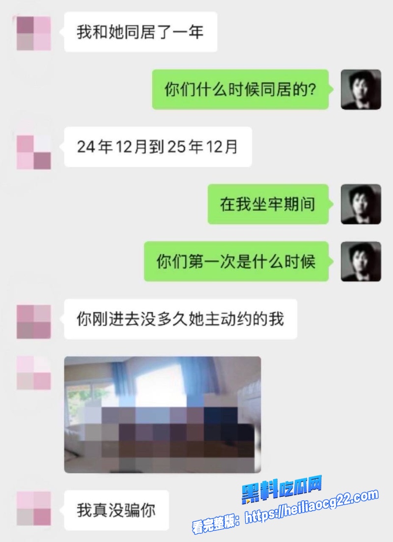 鹰潭服装店网红18
