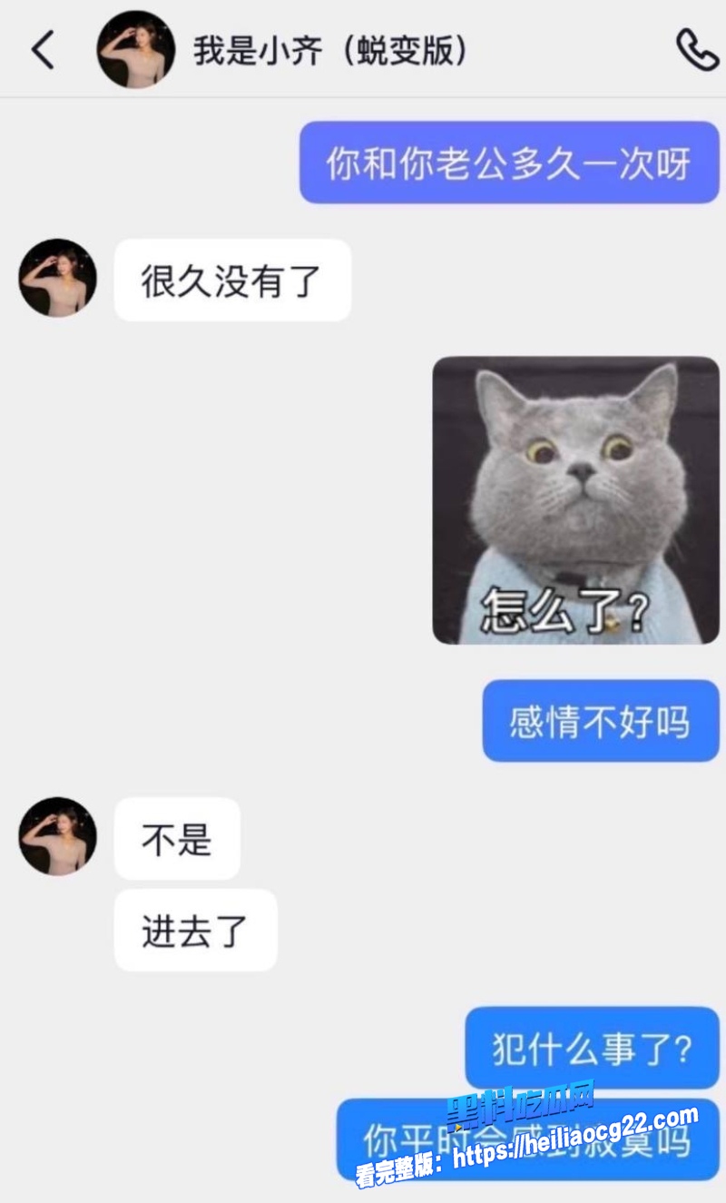 鹰潭服装店网红21