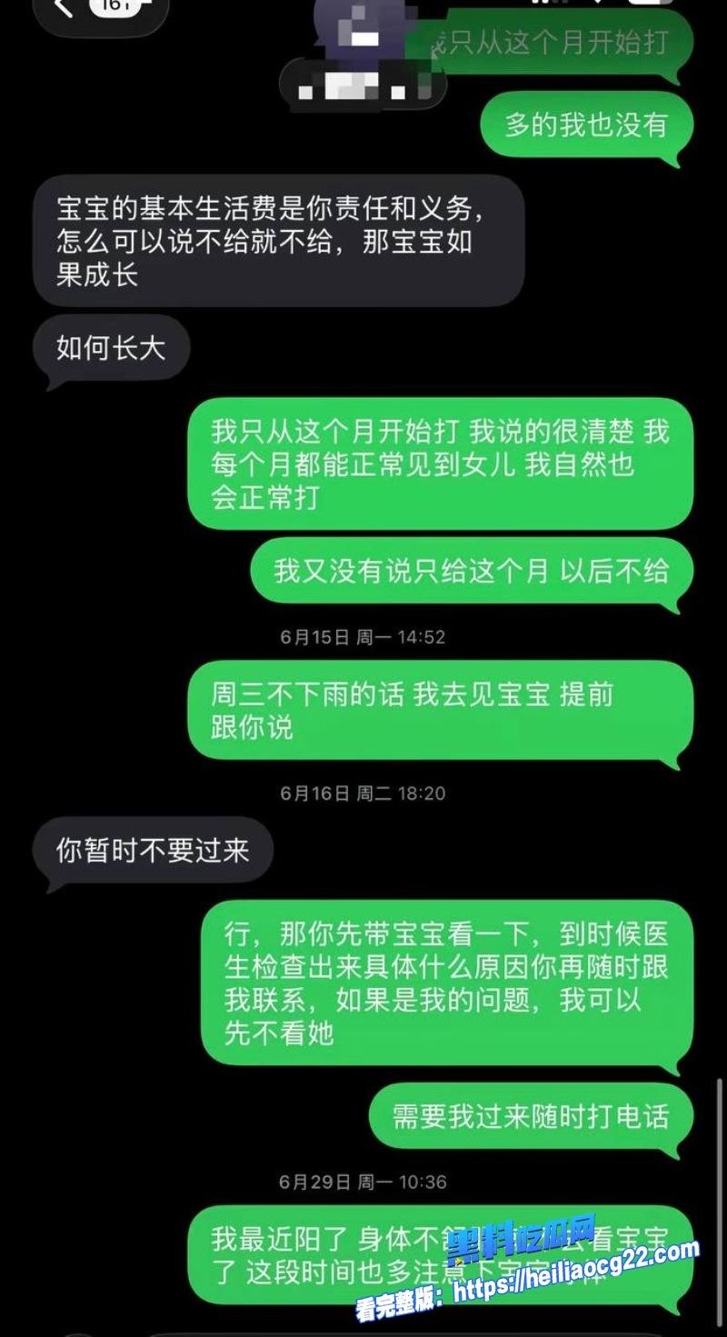 鹰潭服装店网红22