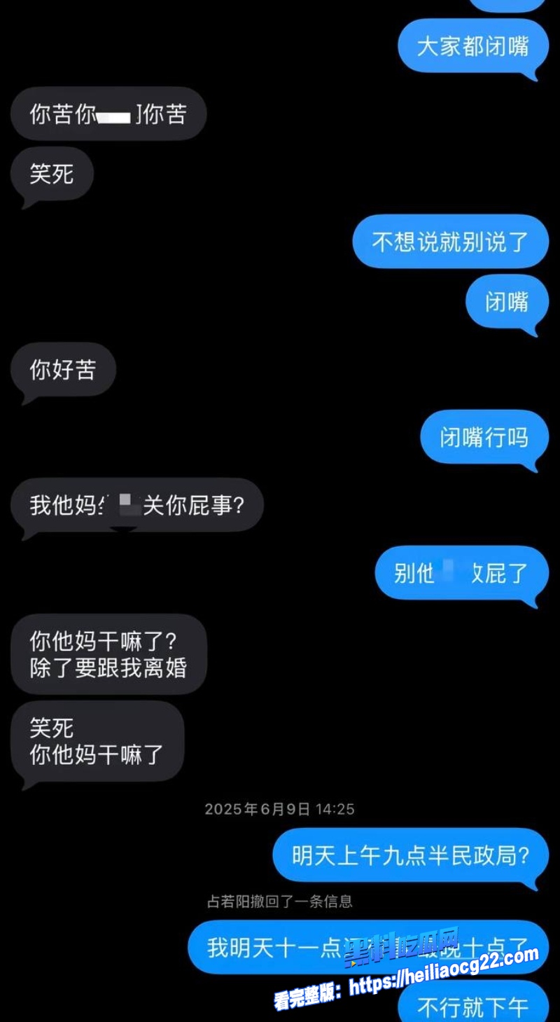鹰潭服装店网红24