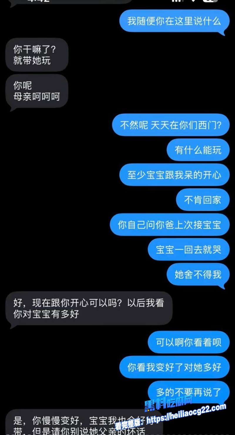 鹰潭服装店网红25