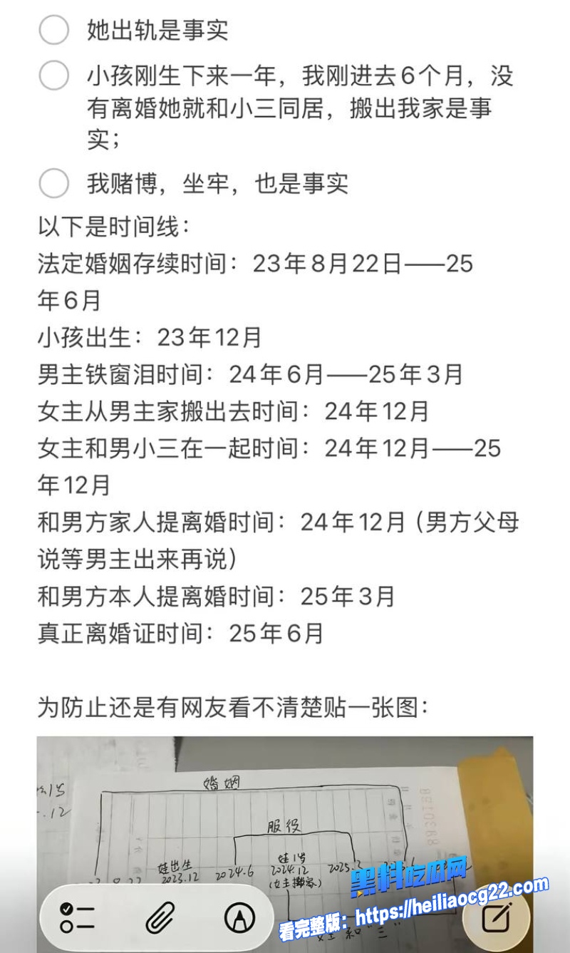 鹰潭服装店网红26