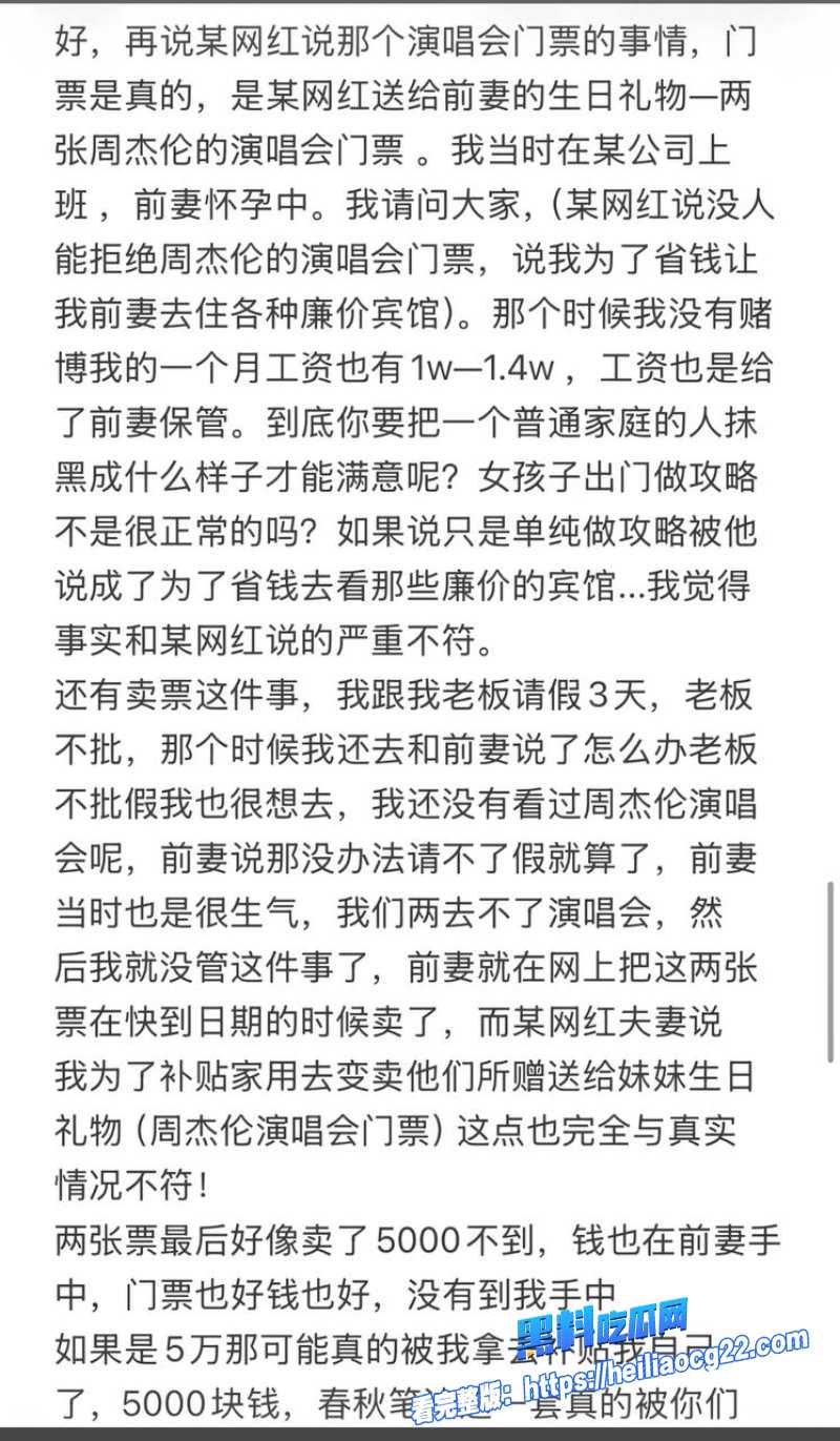 鹰潭服装店网红30