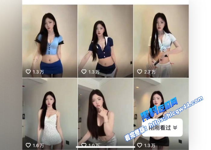 抖音35万粉丝网红小邹很哇噻福利视频流出性感舞姿火辣全开曲线撩人超吸睛 图2WH700x500px 抖音35万粉丝网红小邹很哇噻福利视频流出性感舞姿火辣全开曲线撩人超吸睛 图2WH700x500px
