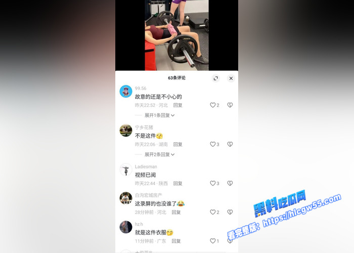抖音女主播 看心情 掌握流量密码 在直播间换衣服露美乳 看的观众们鸡儿全立起来了2