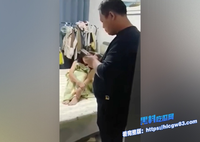 河北衡水安平公园怡景城小区爆家庭伦理大瓜男主人惊现捉奸男小三22分钟完整版抓奸爆火抖音全网跪求 图4 河北衡水安平公园怡景城小区爆家庭伦理大瓜男主人惊现捉奸男小三22分钟完整版抓奸爆火抖音全网跪求 图4