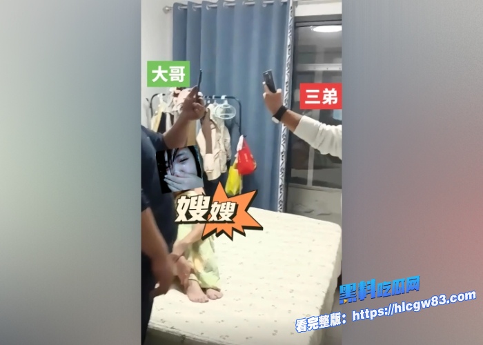 河北衡水安平公园怡景城小区爆家庭伦理大瓜男主人惊现捉奸男小三22分钟完整版抓奸爆火抖音全网跪求 图5 河北衡水安平公园怡景城小区爆家庭伦理大瓜男主人惊现捉奸男小三22分钟完整版抓奸爆火抖音全网跪求 图5