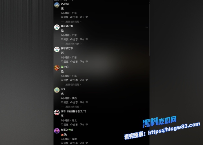 河北衡水安平公园怡景城小区爆家庭伦理大瓜男主人惊现捉奸男小三22分钟完整版抓奸爆火抖音全网跪求 图8 河北衡水安平公园怡景城小区爆家庭伦理大瓜男主人惊现捉奸男小三22分钟完整版抓奸爆火抖音全网跪求 图8